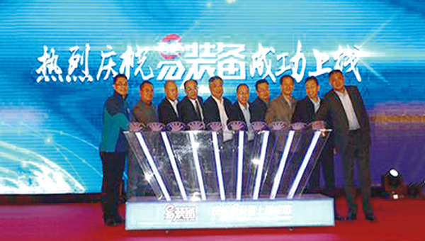 Ggpoker官网-不凡成就非凡,相信品牌的力量