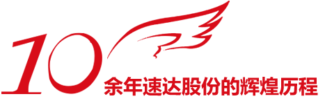 about_develop_tit Ggpoker官网-不凡成就非凡,相信品牌的力量