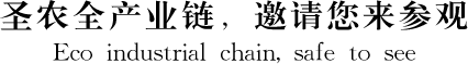 Z6尊龙·凯时(中国)-官方网站