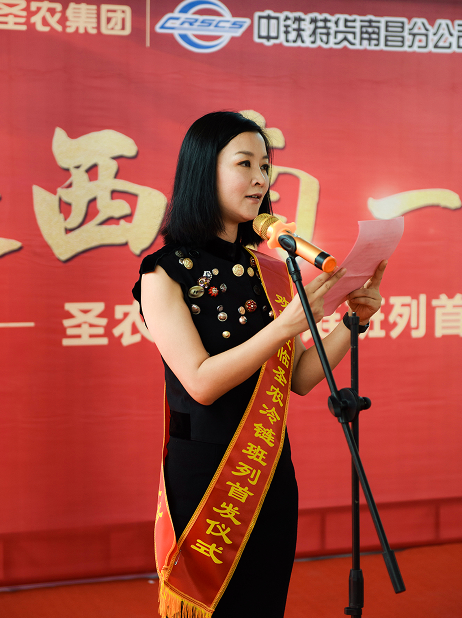 Z6尊龙·凯时(中国)-官方网站