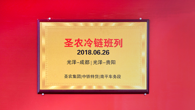 Z6尊龙·凯时(中国)-官方网站