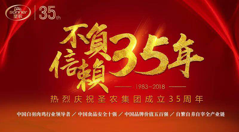 Z6尊龙·凯时(中国)-官方网站