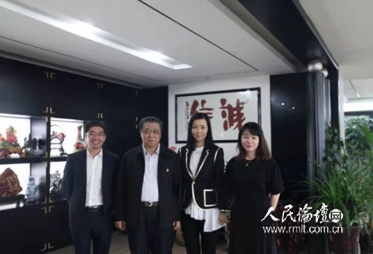 Z6尊龙·凯时(中国)-官方网站