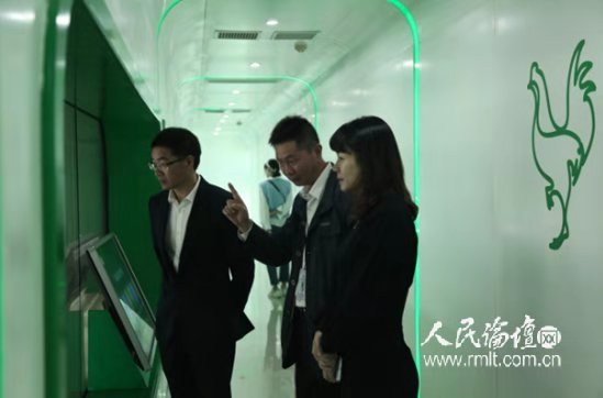 Z6尊龙·凯时(中国)-官方网站