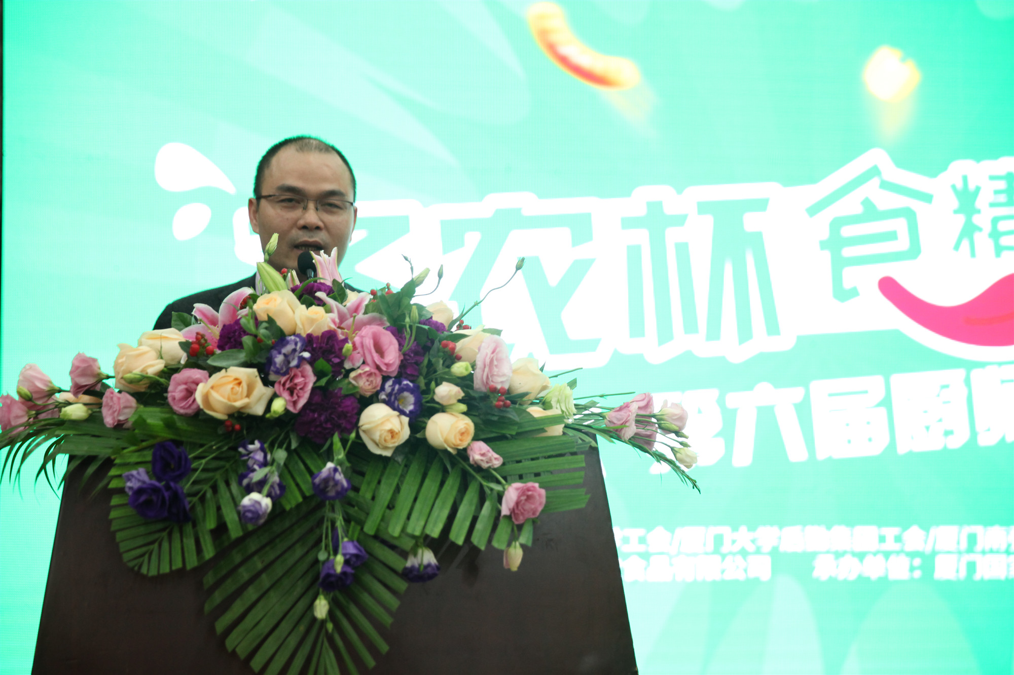 Z6尊龙·凯时(中国)-官方网站