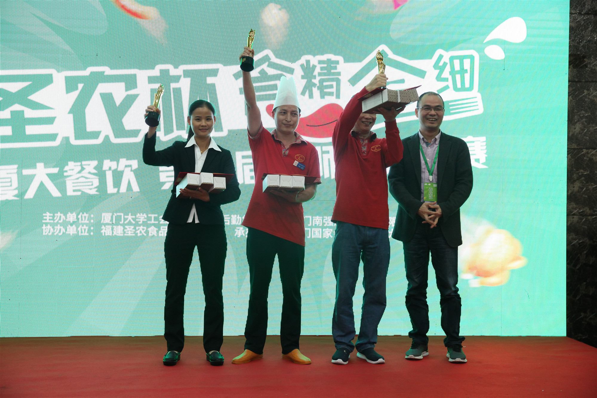 Z6尊龙·凯时(中国)-官方网站