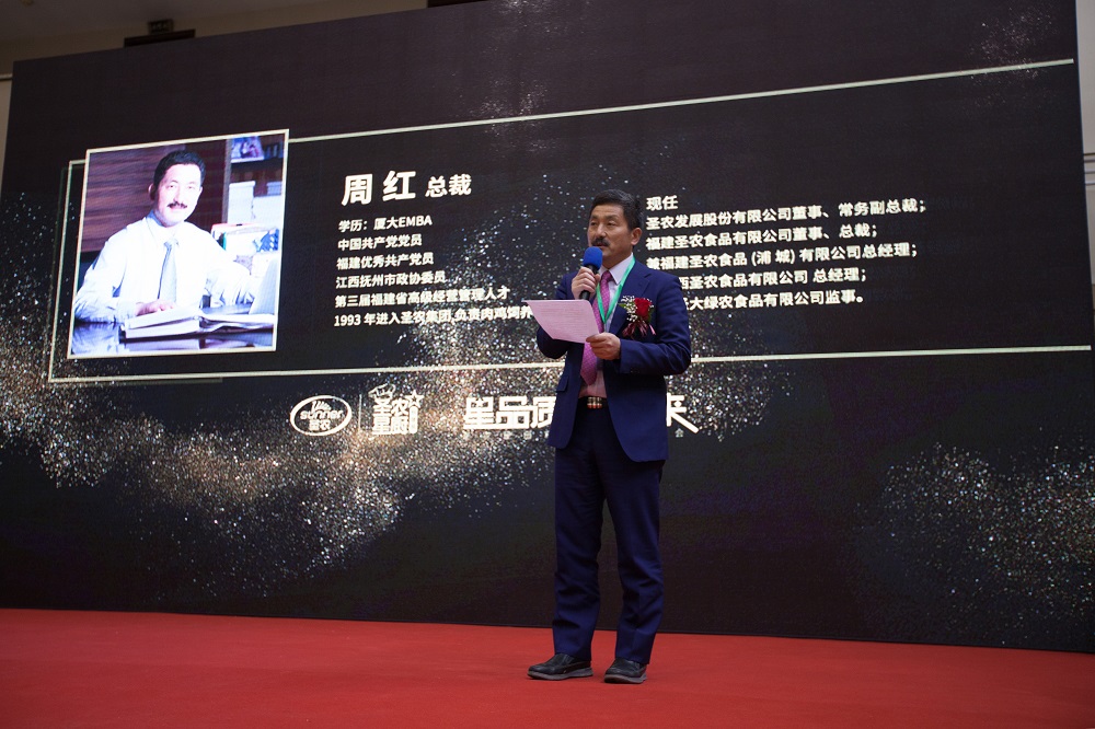 Z6尊龙·凯时(中国)-官方网站