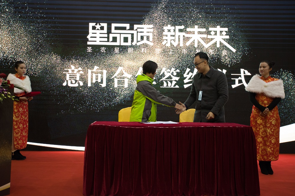 Z6尊龙·凯时(中国)-官方网站