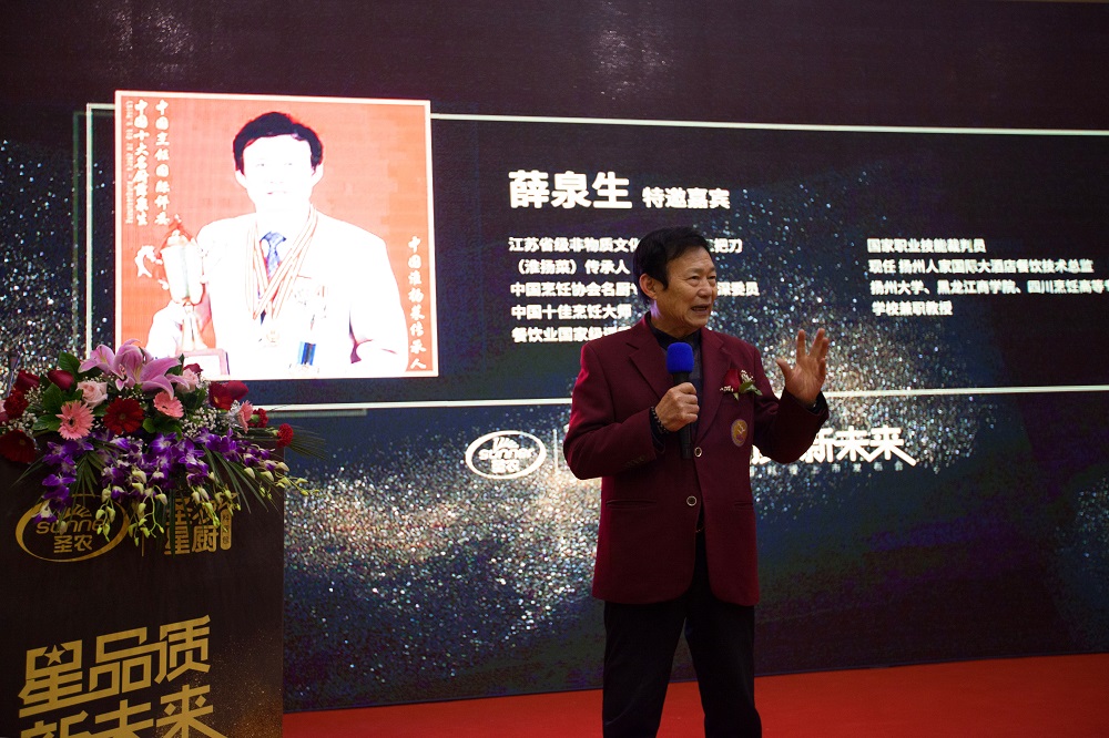 Z6尊龙·凯时(中国)-官方网站