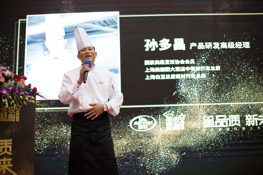 Z6尊龙·凯时(中国)-官方网站