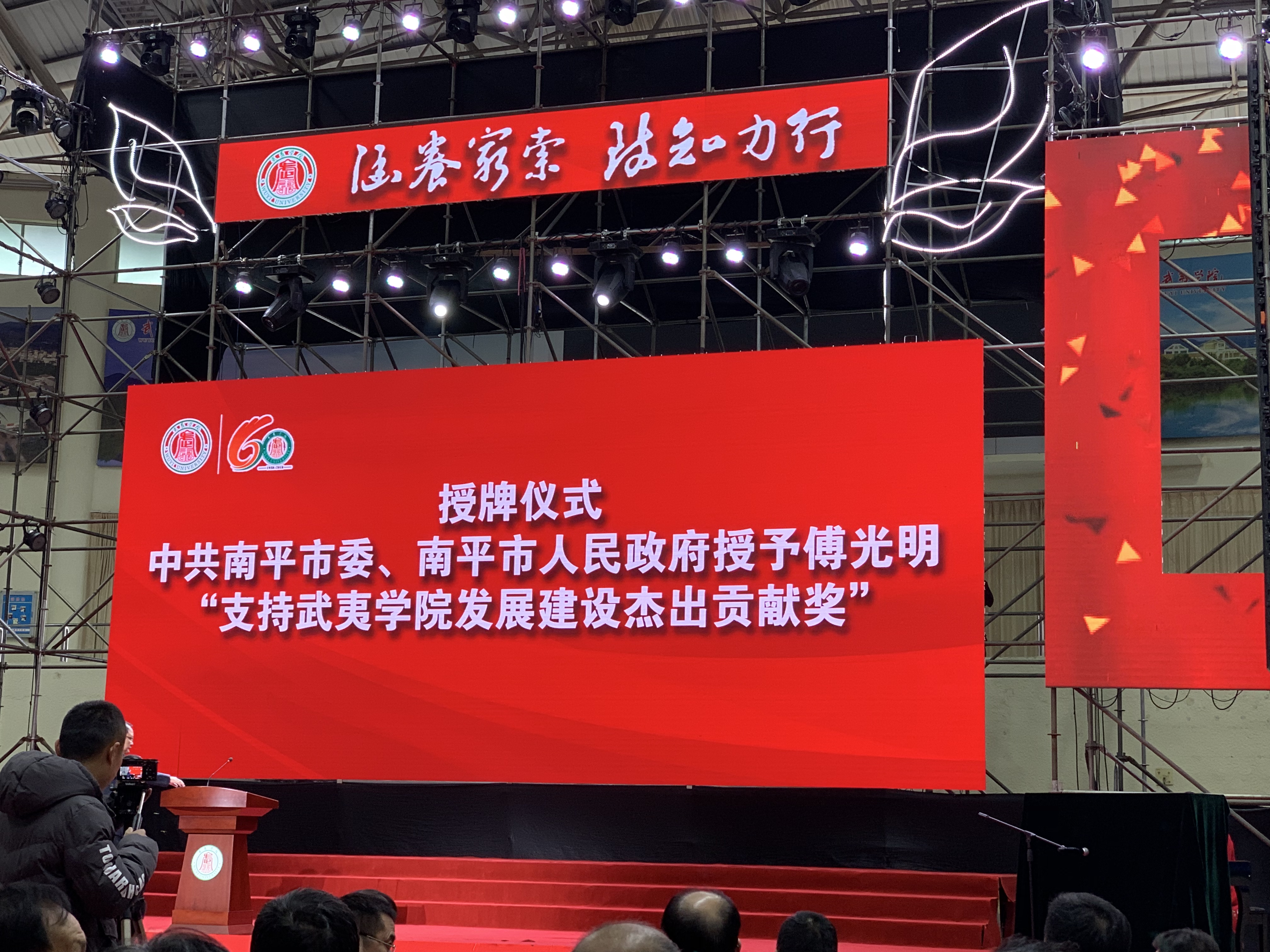 Z6尊龙·凯时(中国)-官方网站