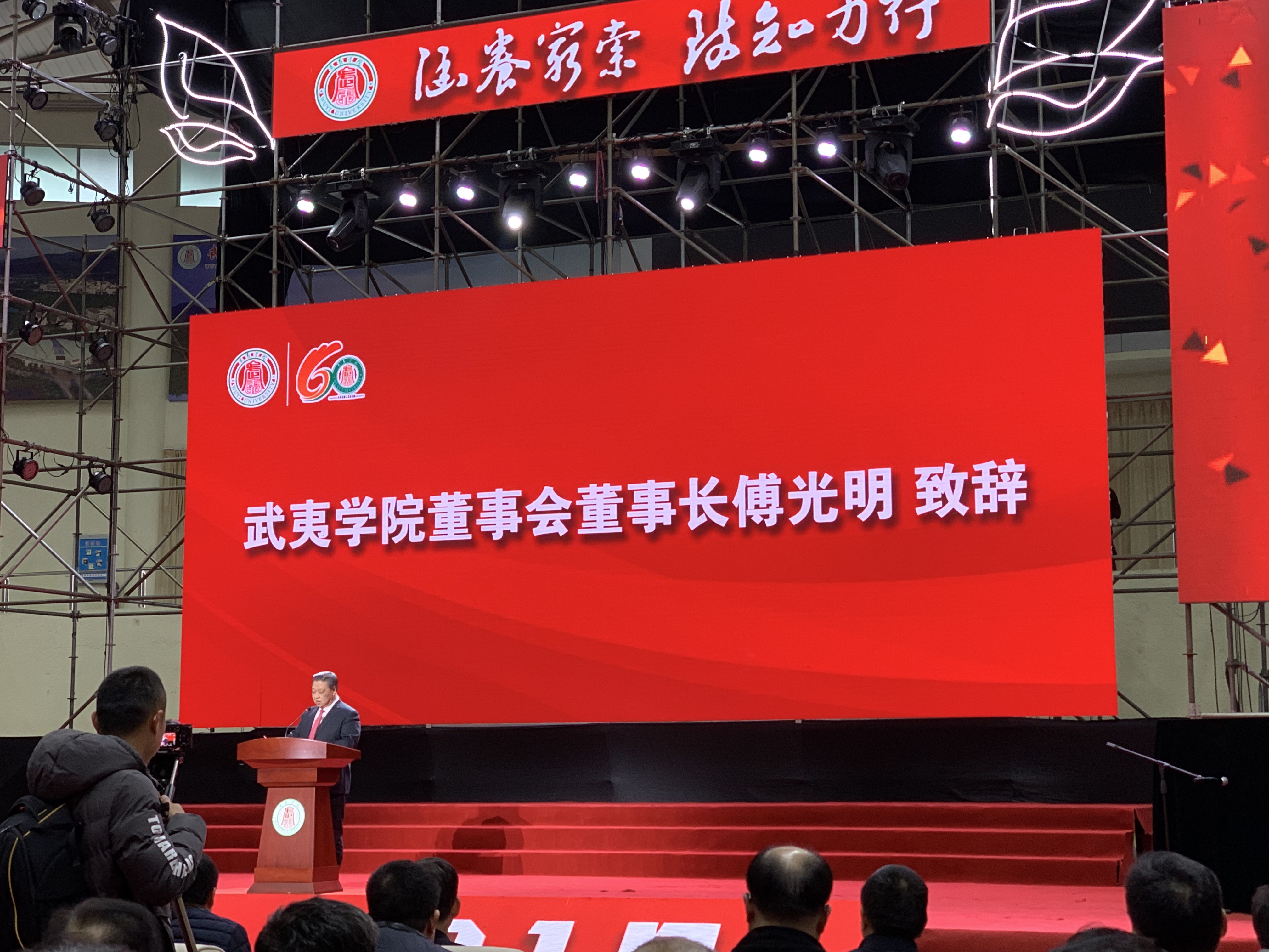 Z6尊龙·凯时(中国)-官方网站