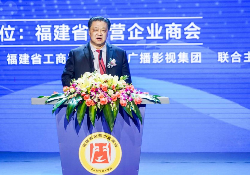 Z6尊龙·凯时(中国)-官方网站