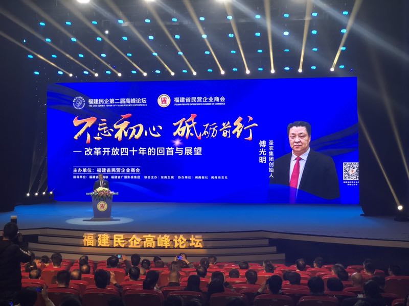 Z6尊龙·凯时(中国)-官方网站