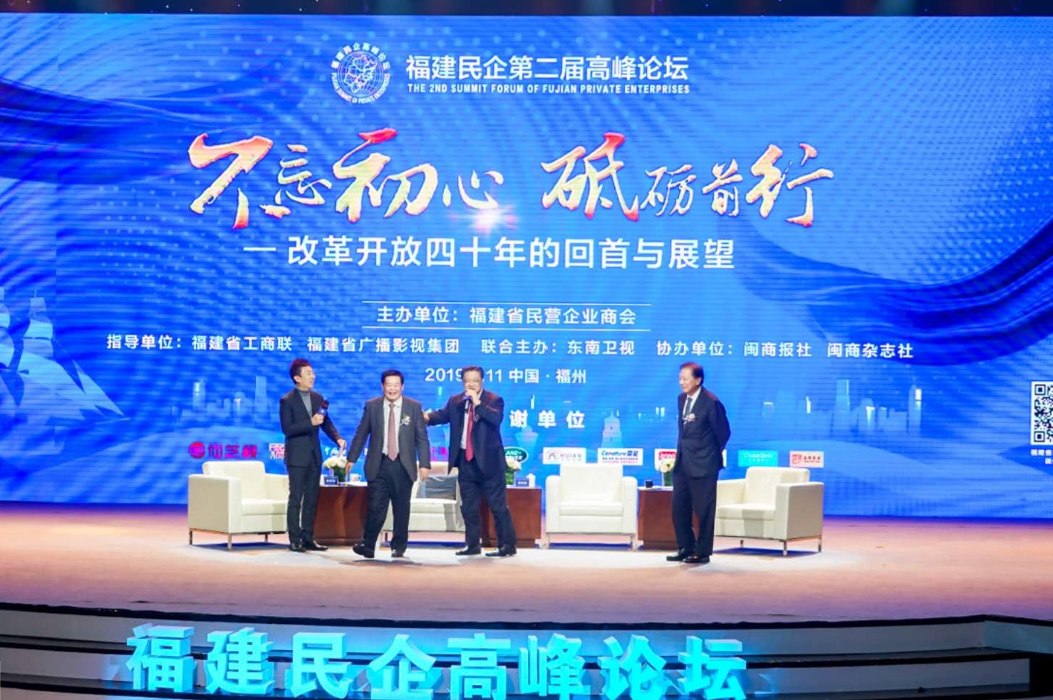 Z6尊龙·凯时(中国)-官方网站