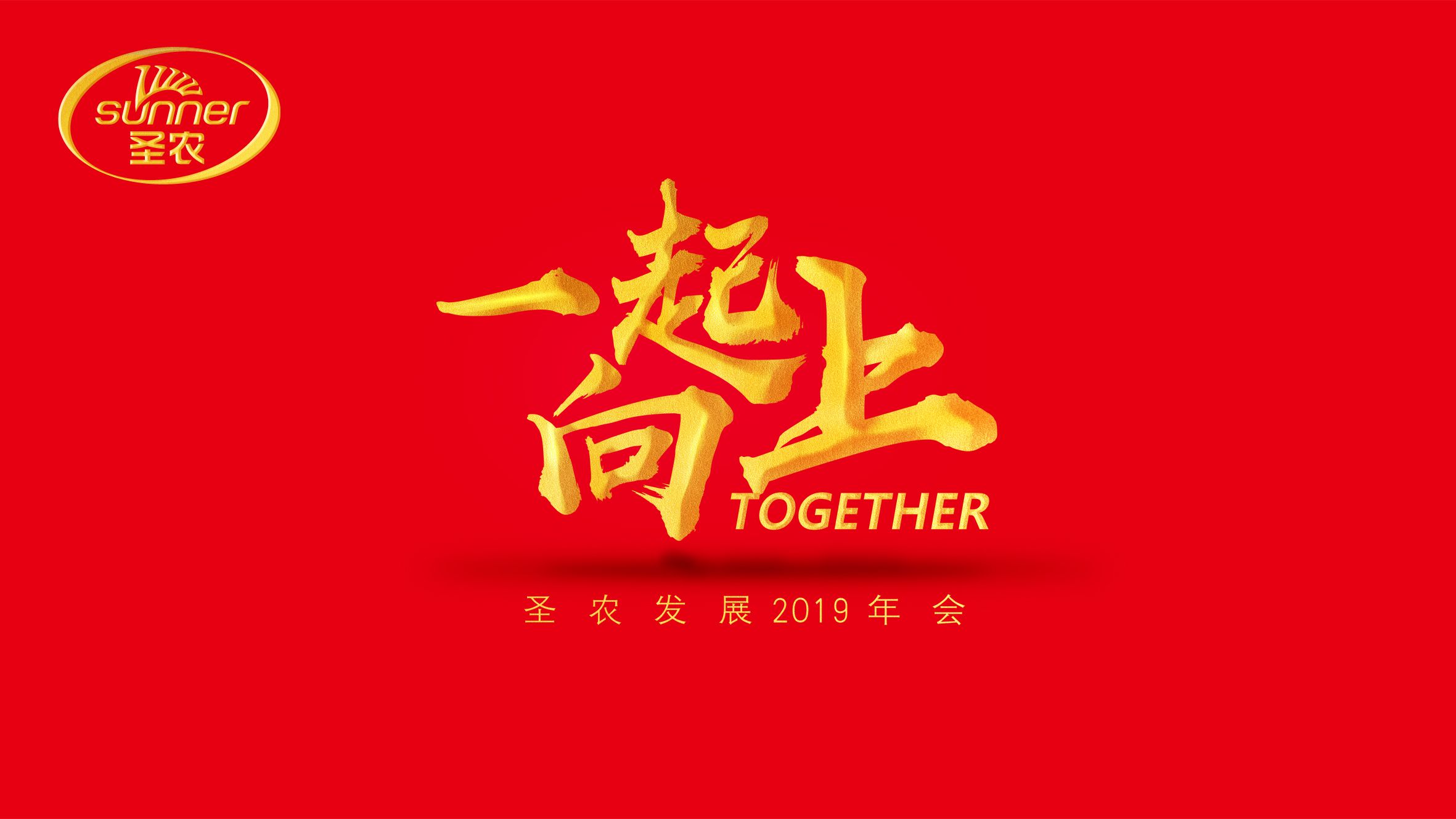 Z6尊龙·凯时(中国)-官方网站