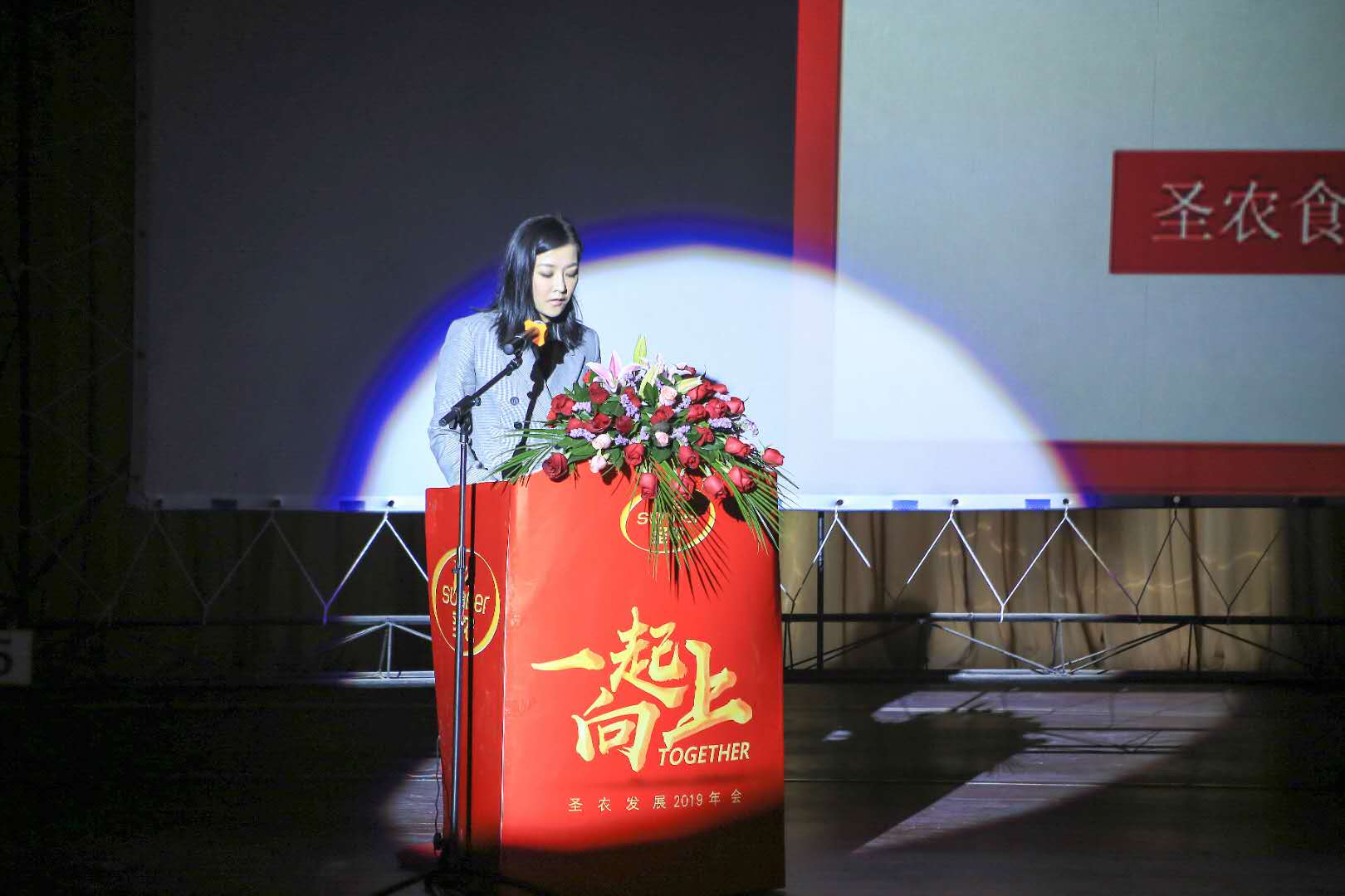 Z6尊龙·凯时(中国)-官方网站