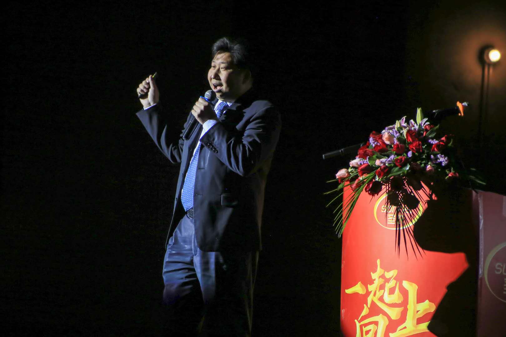 Z6尊龙·凯时(中国)-官方网站
