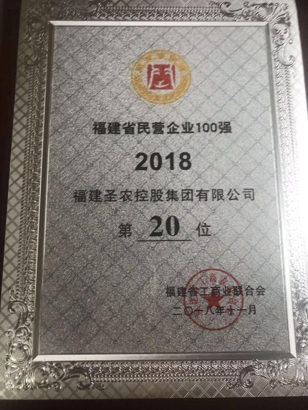 Z6尊龙·凯时(中国)-官方网站