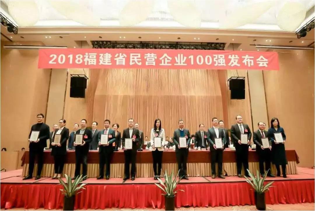 Z6尊龙·凯时(中国)-官方网站