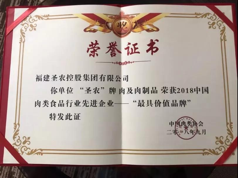 Z6尊龙·凯时(中国)-官方网站