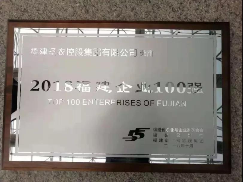 Z6尊龙·凯时(中国)-官方网站