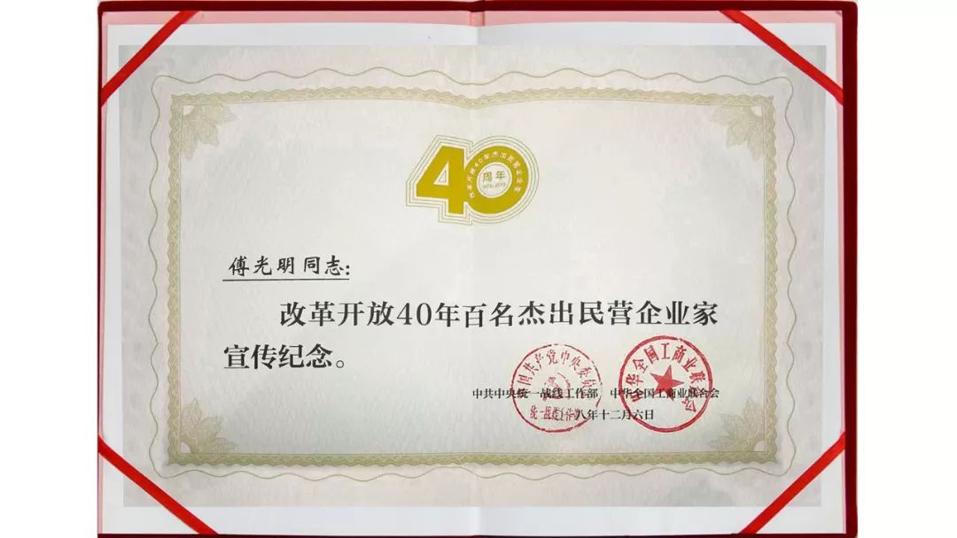 Z6尊龙·凯时(中国)-官方网站