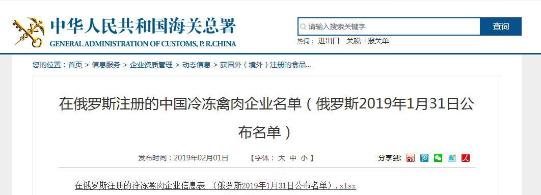Z6尊龙·凯时(中国)-官方网站