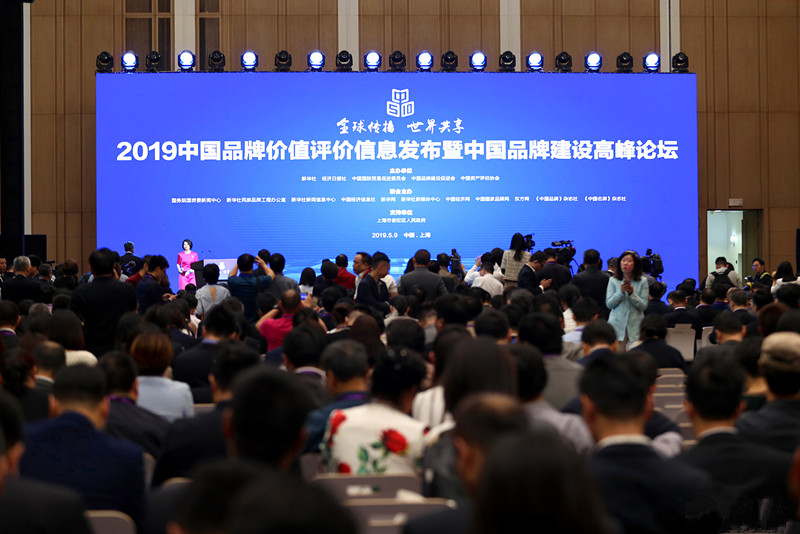 Z6尊龙·凯时(中国)-官方网站