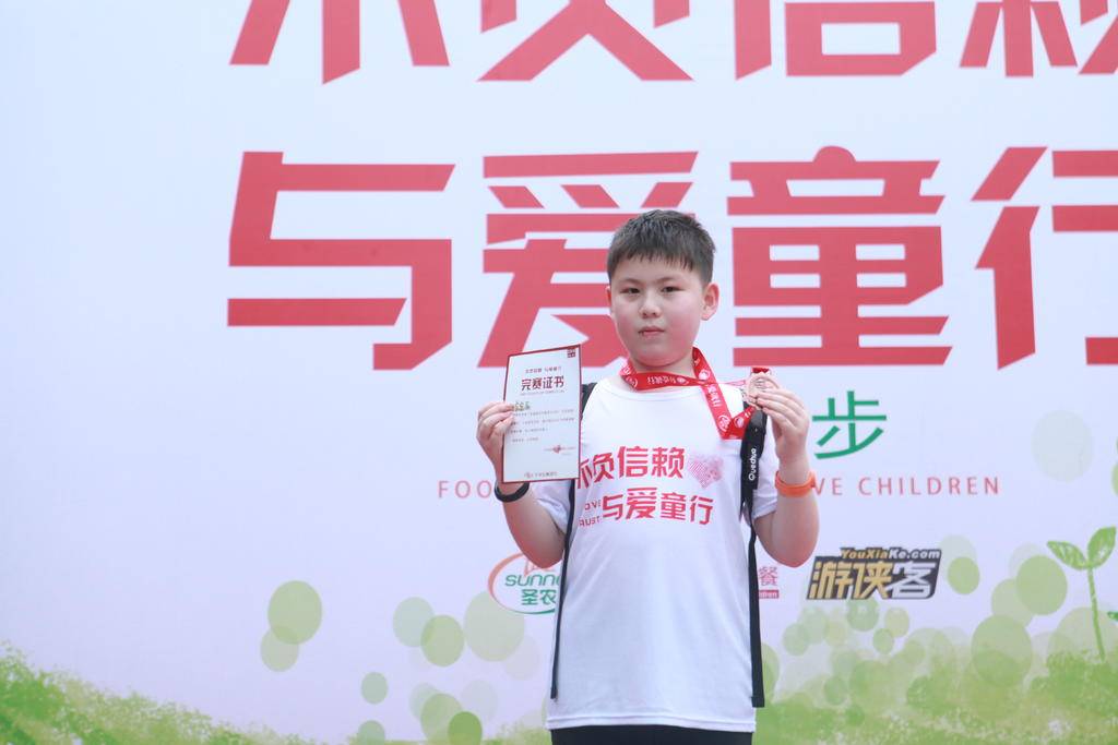 Z6尊龙·凯时(中国)-官方网站