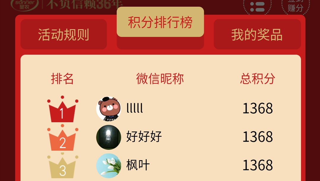 Z6尊龙·凯时(中国)-官方网站
