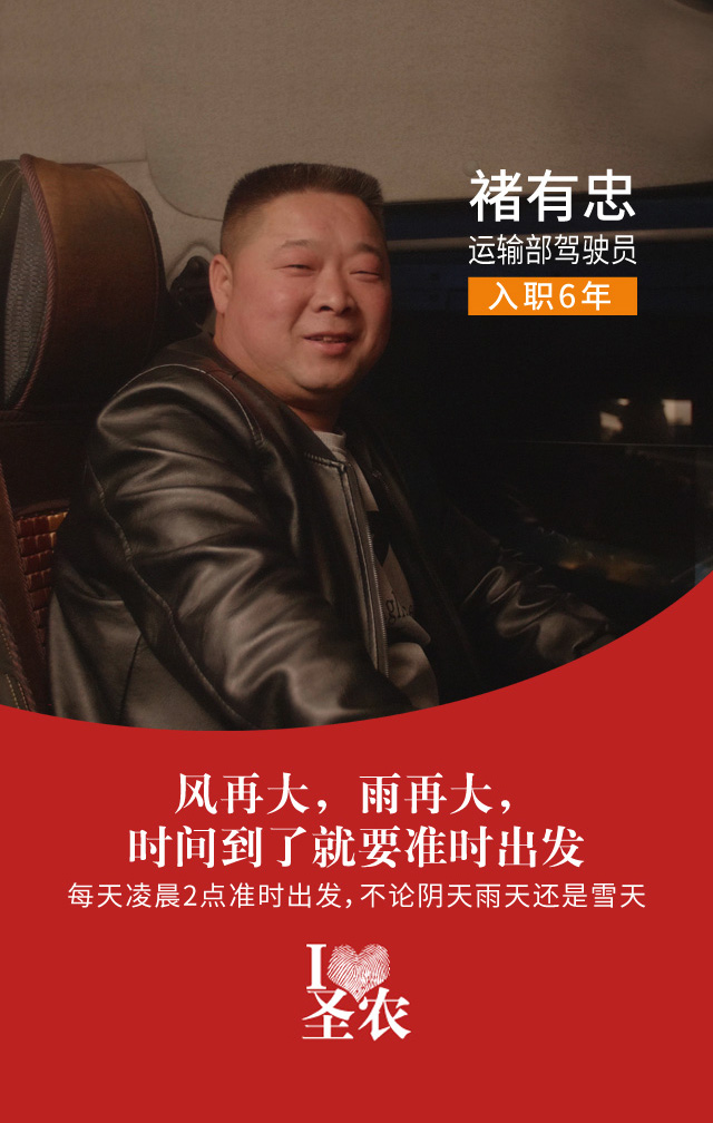 Z6尊龙·凯时(中国)-官方网站