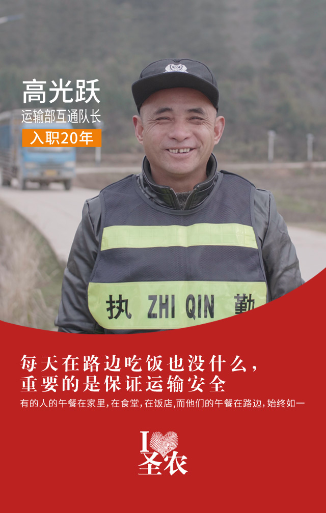 Z6尊龙·凯时(中国)-官方网站