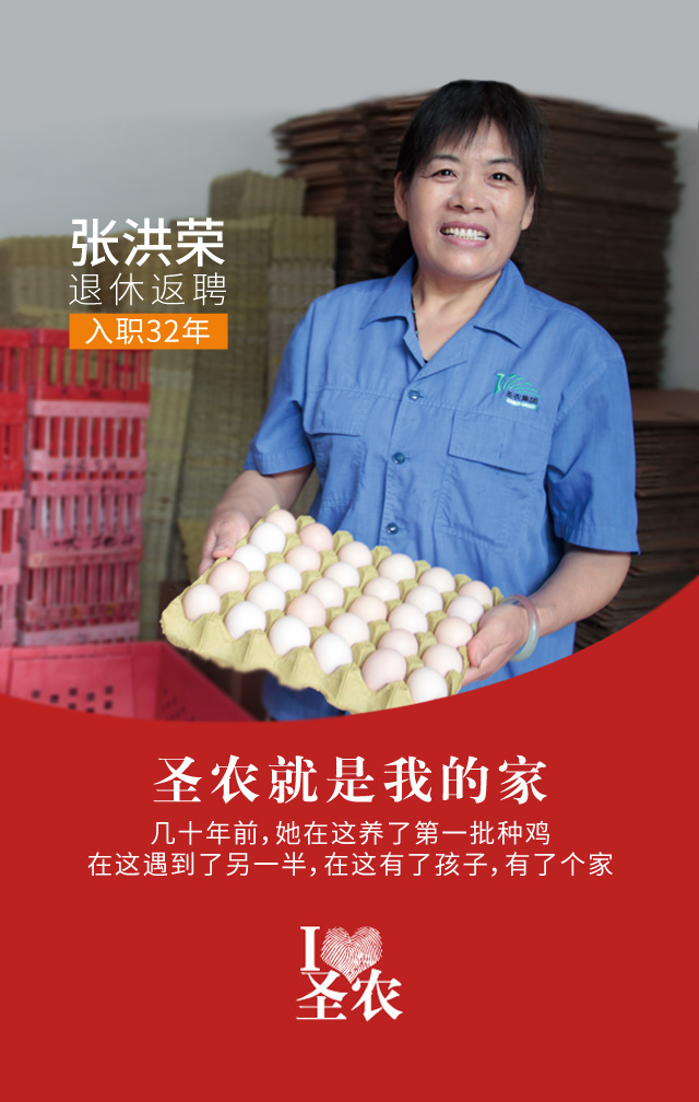 Z6尊龙·凯时(中国)-官方网站