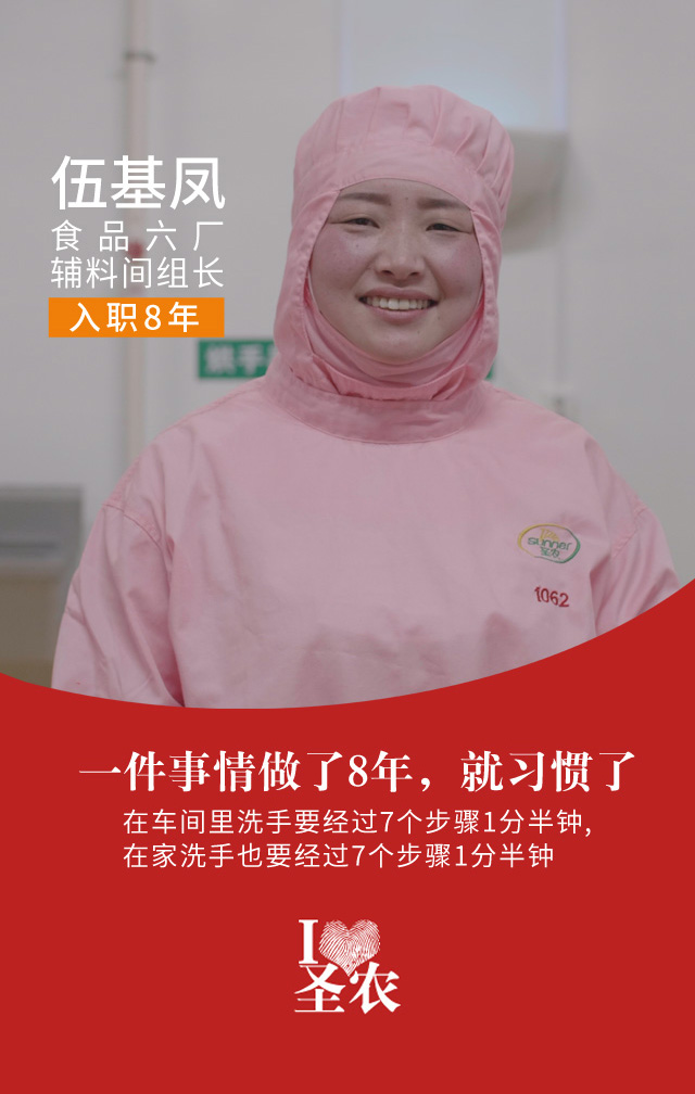 Z6尊龙·凯时(中国)-官方网站