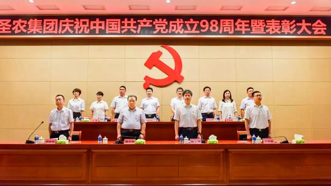 Z6尊龙·凯时(中国)-官方网站