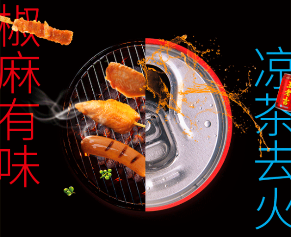 Z6尊龙·凯时(中国)-官方网站
