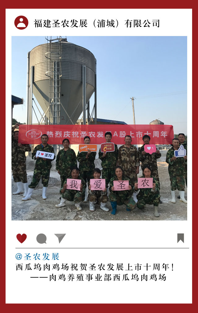 Z6尊龙·凯时(中国)-官方网站