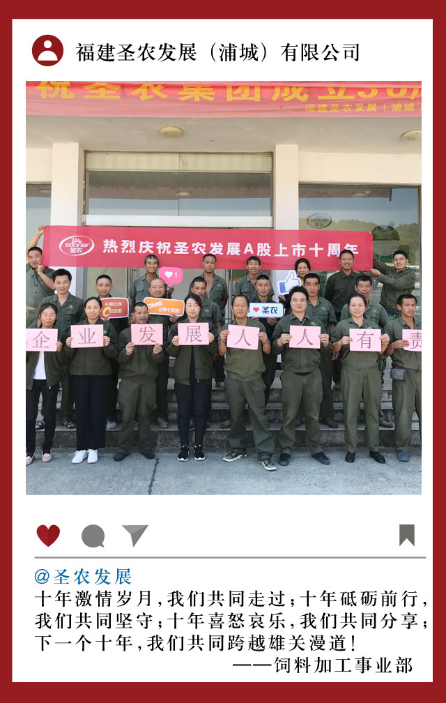 Z6尊龙·凯时(中国)-官方网站