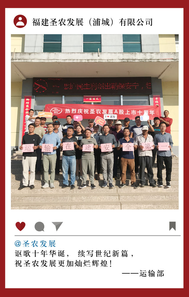 Z6尊龙·凯时(中国)-官方网站