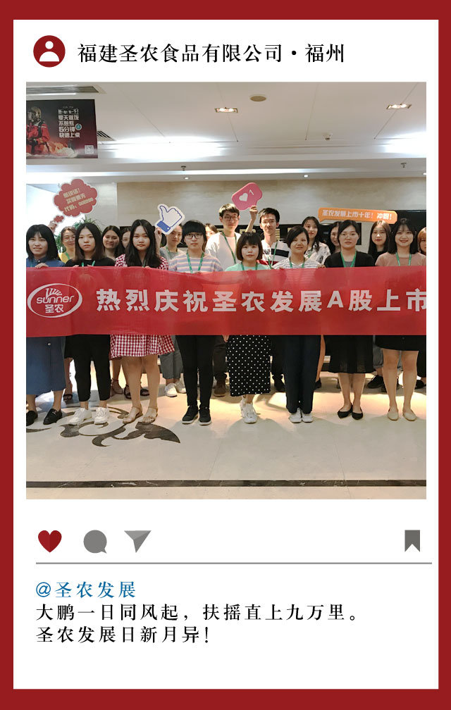 Z6尊龙·凯时(中国)-官方网站