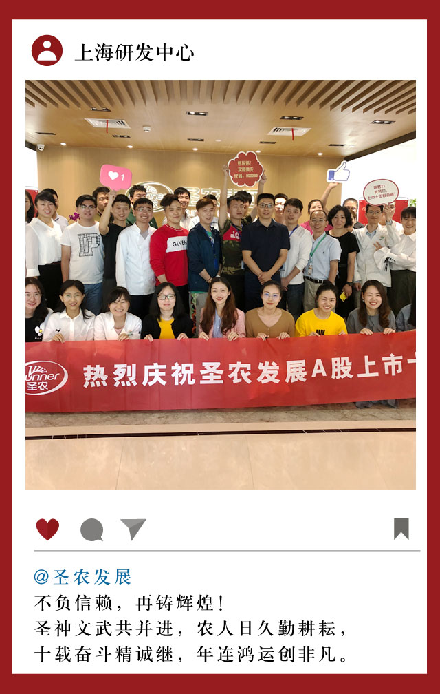 Z6尊龙·凯时(中国)-官方网站