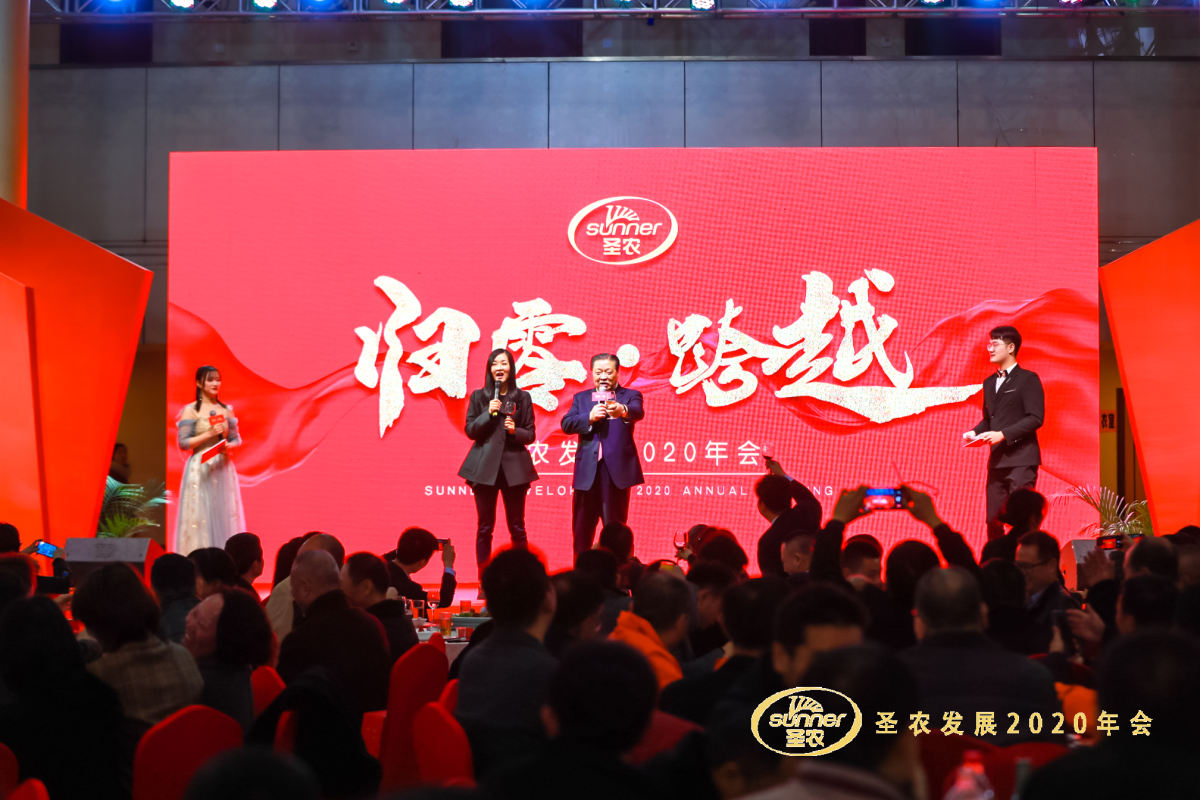 Z6尊龙·凯时(中国)-官方网站