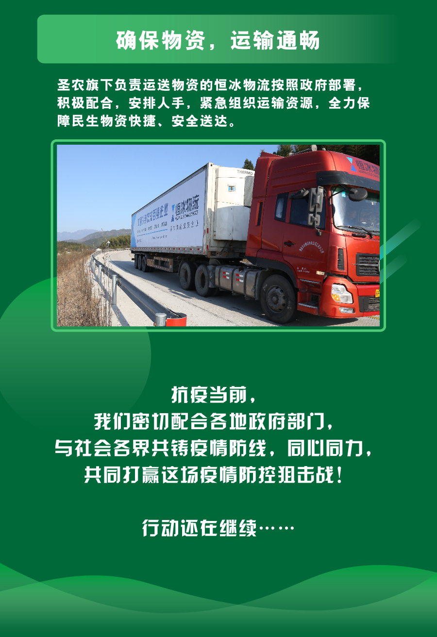 Z6尊龙·凯时(中国)-官方网站
