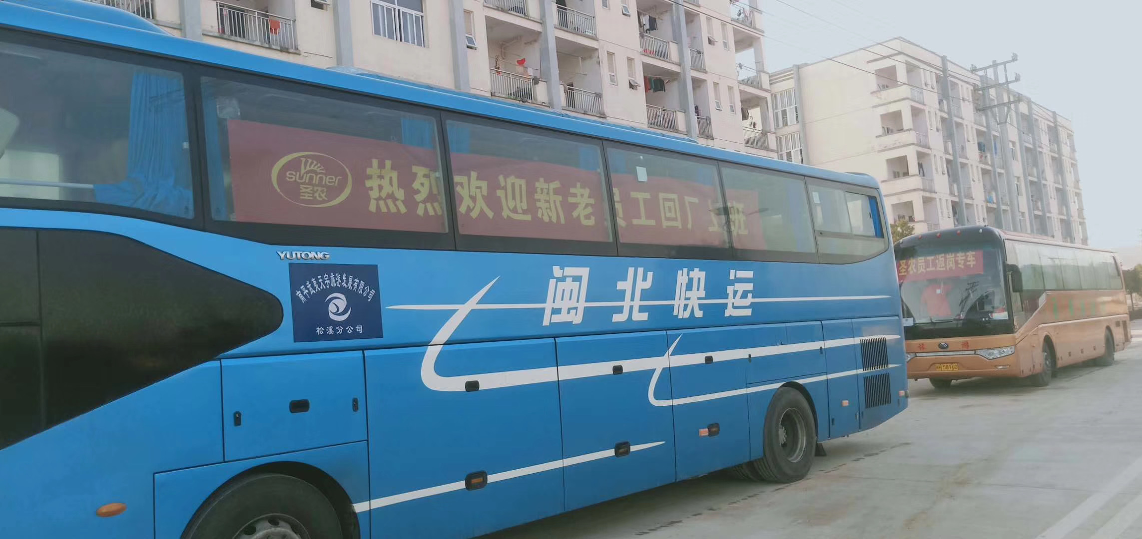 Z6尊龙·凯时(中国)-官方网站