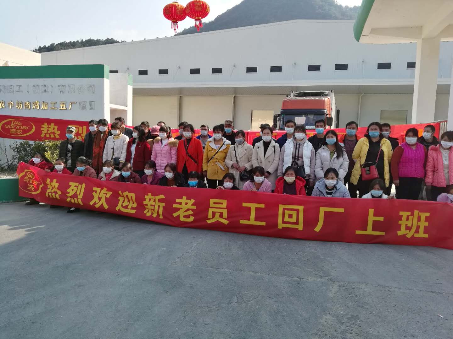 Z6尊龙·凯时(中国)-官方网站