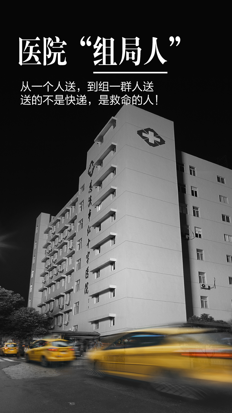 Z6尊龙·凯时(中国)-官方网站