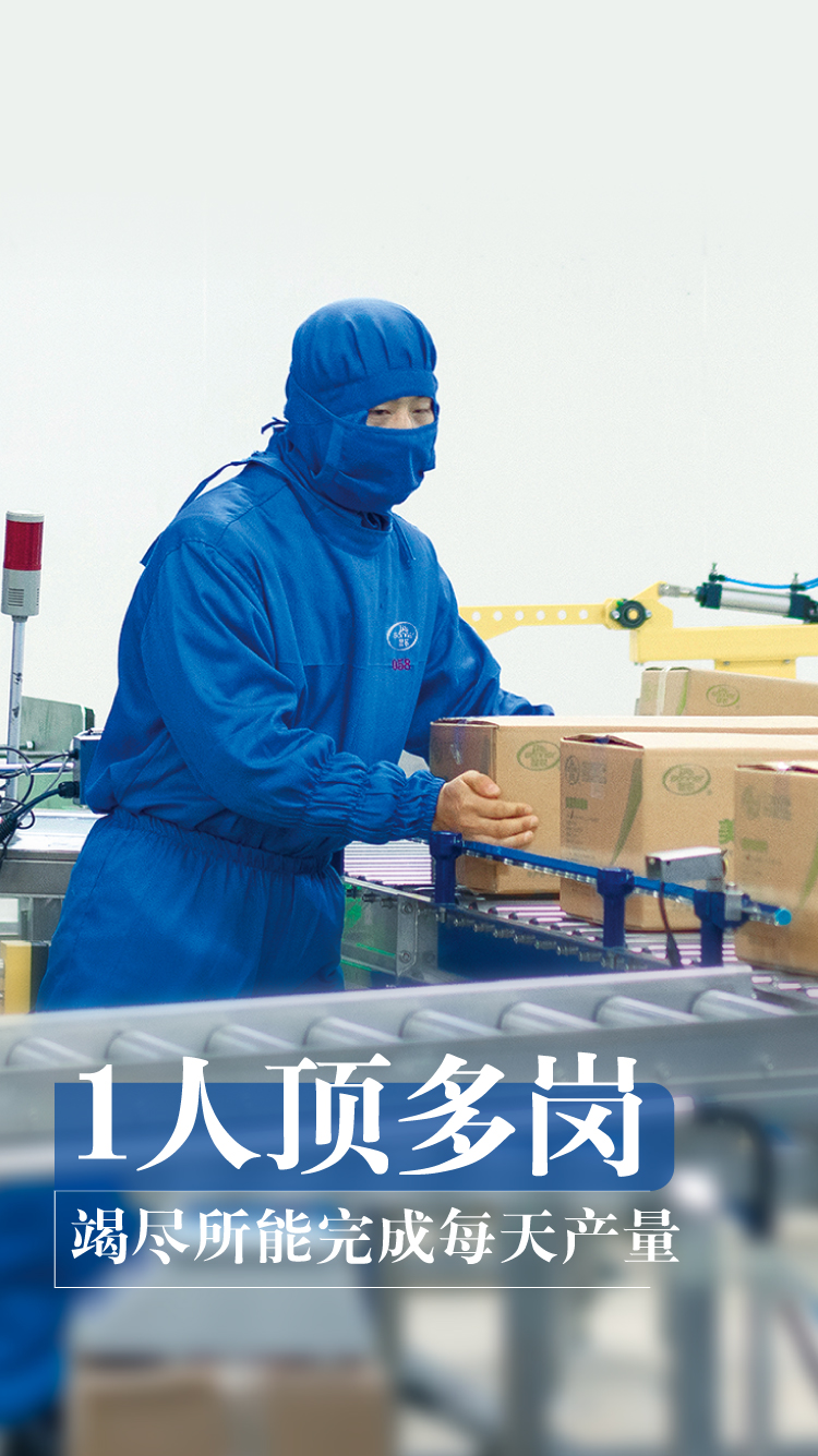 Z6尊龙·凯时(中国)-官方网站