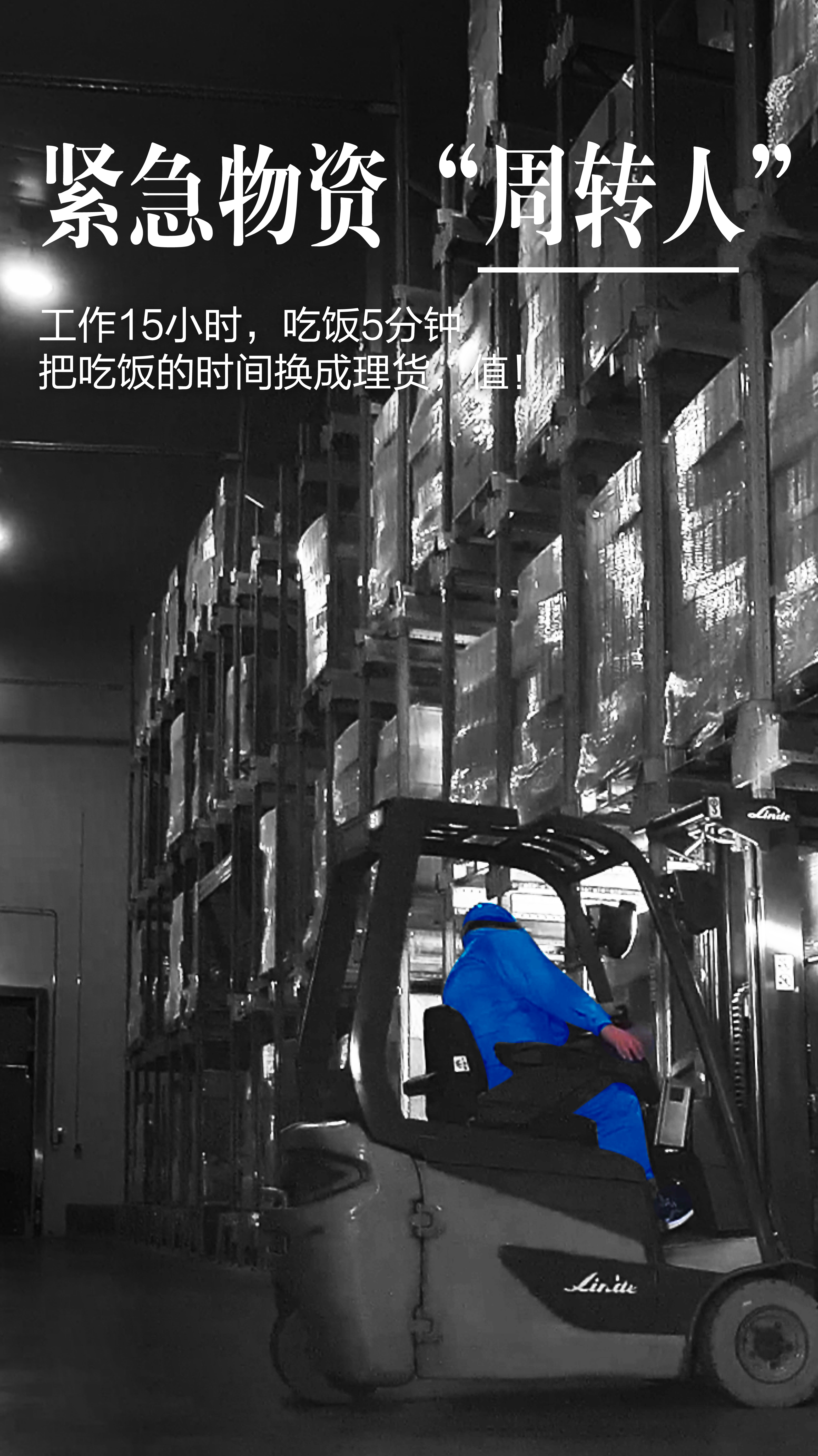 Z6尊龙·凯时(中国)-官方网站