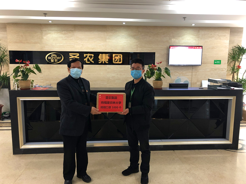Z6尊龙·凯时(中国)-官方网站